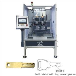 Bagaimana cara kerja pengukiran kunci laser?