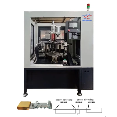 JRQ -90 E Square Latch Bolt Riveting Machine